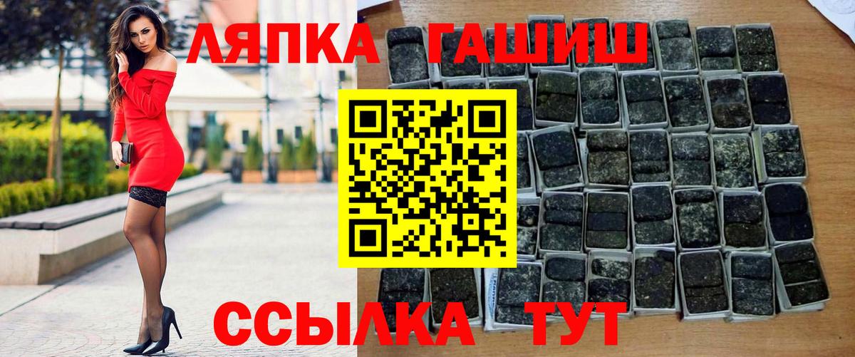 ГАШ убойный Владикавказ