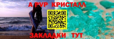 марихуана Владимир