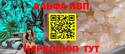 дмт Владивосток