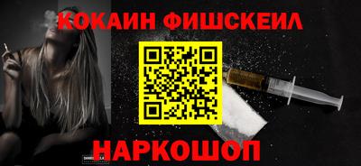 дмт Владивосток