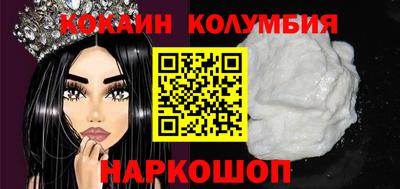марихуана Владимир