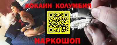 винт Владикавказ