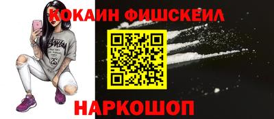дмт Владивосток