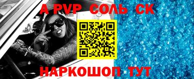 дмт Владивосток