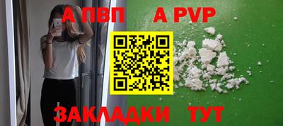 дмт Владивосток