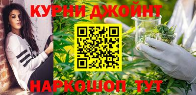 винт Владикавказ