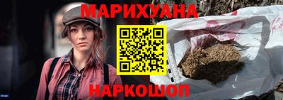 дмт Владивосток