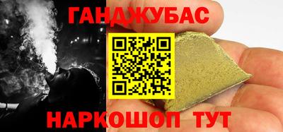 дмт Владивосток