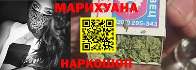 винт Владикавказ