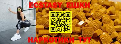 марихуана Владимир