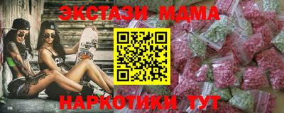 дмт Владивосток