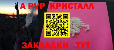 дмт Владивосток