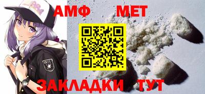 дмт Владивосток