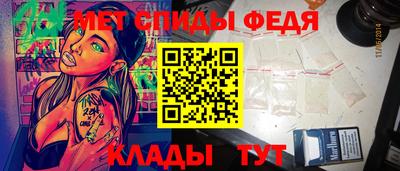 дмт Владивосток