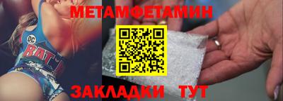 марихуана Владимир