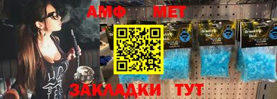 дмт Владивосток