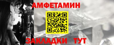 дмт Владивосток