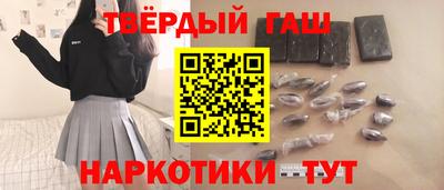 винт Владикавказ