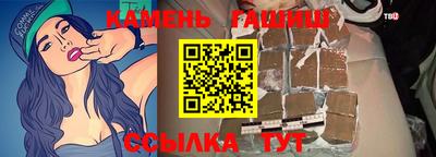 марихуана Владимир