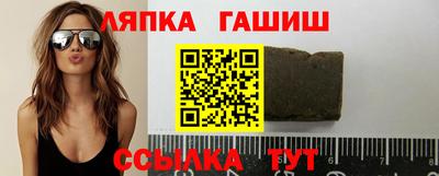 марихуана Владимир