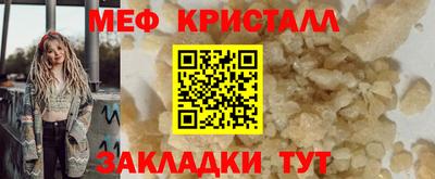 марихуана Владимир