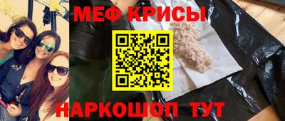 дмт Владивосток
